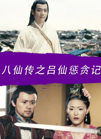 亚洲国产成人久久精品动漫